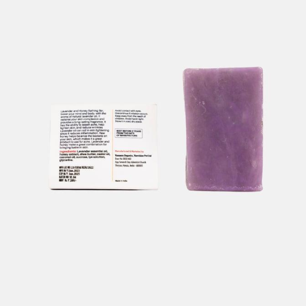 Lavender And Honey Bathing Bar - (Cleansing, Skin Lightening, Relaxing) - Natural Handcrafted Bar (125g)- Vanaura organics