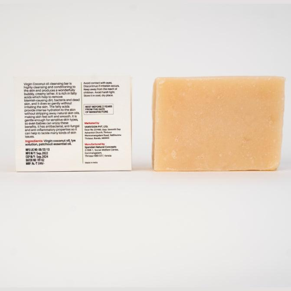 Pure Virgin Coconut Oil Natural Cleansing Bar - (Cleansing, Moisturizing, Anti-Bacterial)-125g - vanaura organics