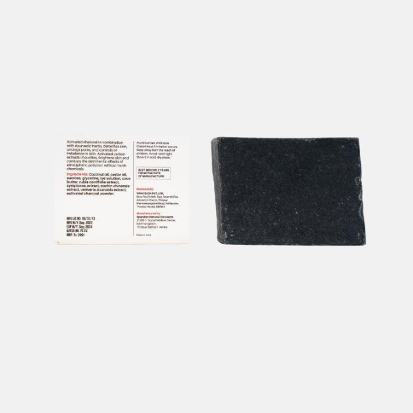 Charcoal Bathing Bar - (Exfoliating, Cleansing, Detoxifying) Natural Handcrafted Bar(125g)- vanauraorganics