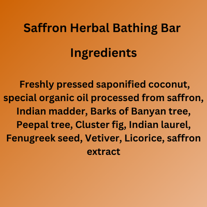 Complete Bathing Bar Collection and Charcoal Detox